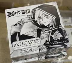 D.Gray-man アートコースター 11枚セット Amazon.co.jp: D Gray man アートコースター コンプセット