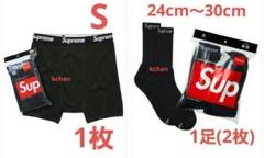 Supreme ボクサーパンツ M 黒 3枚　ソックス 白 1足 セット 0 Supreme ボクサーパンツ S 黒 1枚 ソックス 黒 1足 セット