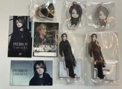 PIERROT ANDROGYNOS B賞アクスタセット・E賞 クリアポスター