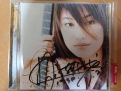 2024年最新】村治佳織 サインの人気アイテム - メルカリ