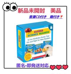 2025年最新】sight word readers マイヤペンの人気アイテム