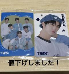 TWS メンバーシール (DOHOON)