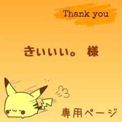 【ゆうゆう⇄らくらくメルカリ便】 ❤︎yukiの紙もの工房❤︎様ご確認用 2025年最新】yukiの紙もの工房の人気アイテム - メルカリ