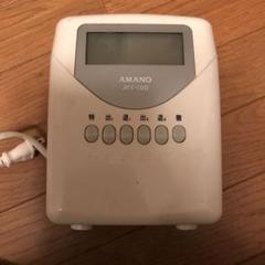 アマノ　タイムレコーダー AMANO MX-100 アマノ 電子タイムレコーダー MX-100 - アスクル