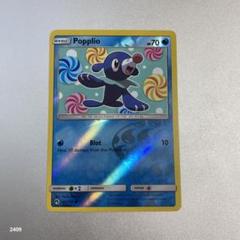 2025年最新】アシマリ ポケカの人気アイテム - メルカリ