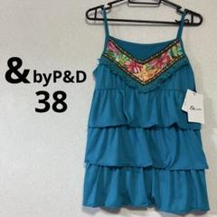 新品 &byP&D ロゴ 4段フリル シフォンキャミソール ピンキー&ダイアン 新品 &byP&D ロゴ 4段フリル シフォンキャミソール ピンキー