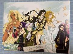 CLAMP 鬼滅の刃 コードギアス まとめ売り CLAMP 鬼滅の刃 コードギアス まとめ売り - メルカリ