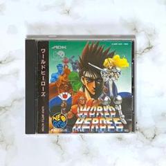 Amazon.co.jp: ワールドヒーローズ2 ネオジオCD NEOGEO CDソフト