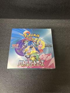 【新品未開封】バトルパートナーズ　10BOXシュリンク付き ポケモンバトルパートナーズ10box シュリンク付き