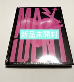 2025年最新】stray kids maxident 未開封 限定盤の人気アイテム