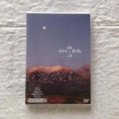 2025年最新】24CH△NNELの人気アイテム - メルカリ