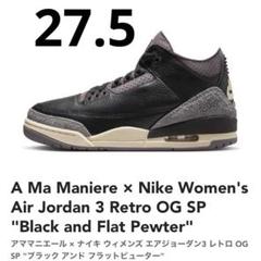 A Ma Maniere アママニエール ウィメンズ エアジョーダン3 新品のサムネイル