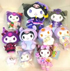 クロミ　ぬいぐるみ　まとめ売り