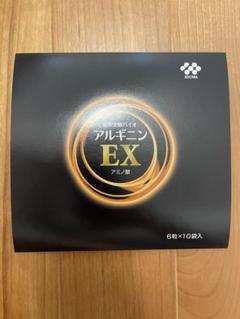 アルギニンEX 58袋 71D3+eI-++L._AC_SY200_QL15_.jpg
