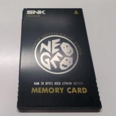 2025年最新】neogeo メモリーカードの人気アイテム - メルカリ