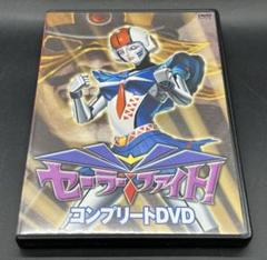 ★未開封新品　1971刻印　マルサン　ザガラウス　オリジナル怪獣　日本製　ソフビ Yahoo!オークション -「ザガラウス」の落札相場・落札価格