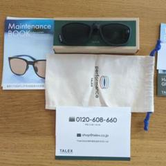 TALEX クリップオン TRUEVIEW FOCUS クリップオン03 -TRUEVIEW FOCUS – TALEX online store