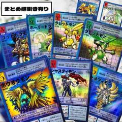 2025年最新】早い者勝ちの人気アイテム - メルカリ