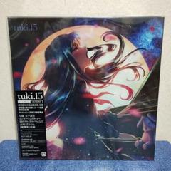 tuki. 15 完全生産限定盤 usagi-sanぬいぐるみ 新品 tuki. 15 完全生産限定盤 usagi-sanぬいぐるみ CD