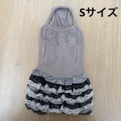 2025年最新】Glamourism サイズ：S 犬服の人気アイテム - メルカリ