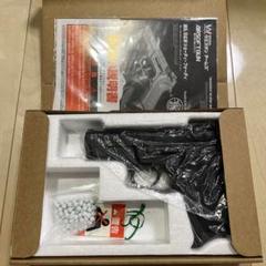 美品 WA S&W ショーティ 40 HW マグナ ブローバック ガスガン 最終生産モデル「WA【S&W】ショーティ.40」絶賛発売中