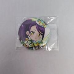 プリパラ　クリスマスパーティ　缶バッジ　シオン 2025年最新】プリパラ シオンの人気アイテム - メルカリ