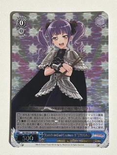 2025年最新】宇田川あこ ヴァイスシュヴァルツの人気アイテム