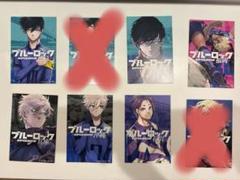 2025年最新】ブルーロック都道府県の人気アイテム - メルカリ