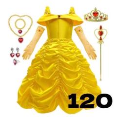 フルセット ベル プリンセス 発表会 120 ステッキ 仮装 キッズ お姫様