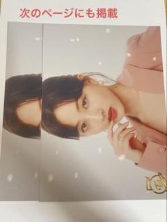 K-POP　　入手困難非売品ポスターまとめて１００本セット i-img342x551-