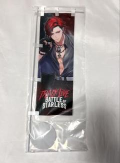 黒曜 鷹見 おみくじ あたり ブラスタ アクコ フォトカ レア ホロ