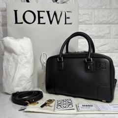 新品未使用✨ロエベ　アマソナ23　ショルダーバッグ　2way　レザー　ブラック