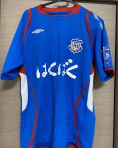 23年最新 ヴァンフォーレ ユニフォームの人気アイテム メルカリ