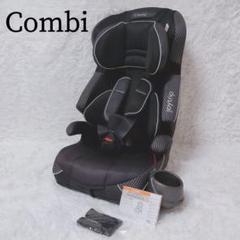 コンビ ジョイトリップ エッグショック GC ジュニアシート エアーブラック
