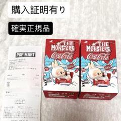 【正規品レシート有⭕️】 コーラ Happy Factor LABUBU ラブブ happy factor ラブブ コカコーラ labubu coca cola - メルカリ