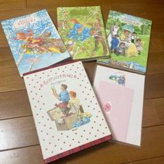 2025年最新】赤毛のアンの手作り絵本(ドリームセット)の人気