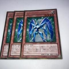 遊戯王　psa10 ラッシュデュエル　プリズマー　シークレットレア シク Amazon.co.jp: 遊戯王ラッシュデュエル E・HERO プリズマー
