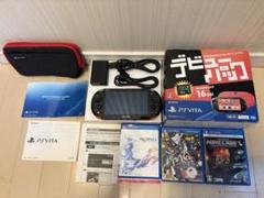 PS Vita 本体 16GBメモリーカード　ソフト3本付き