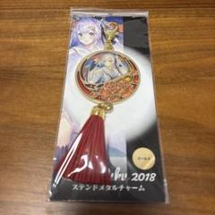 雪ミク　2018 ステンドメタルチャーム　ゴールド　キーホルダー　初音ミク