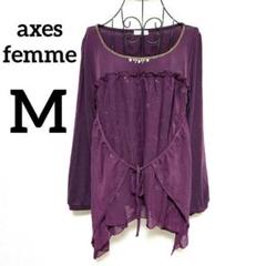 axes femme ドッキング風トップス M 星月柄 紫シアー夏秋物