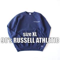 2025年最新】Russell 60s スウェットの人気アイテム - メルカリ