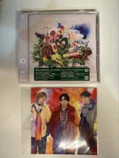 【未開封】初回限定 Mr. GREEN APPLE 10周年記念アルバム「10」