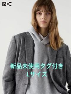 2025年最新】ユニクロC ジャケット ツイードの人気アイテム
