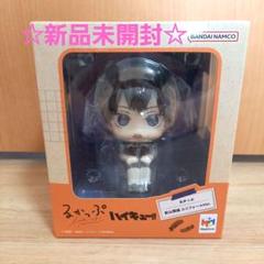 【新品未開封品】るかっぷ ハイキュー!! 　影山飛雄 新品未開封 ハイキュー 影山飛雄 るかっぷ - メルカリ