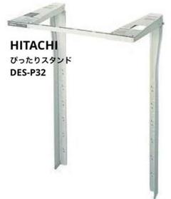 2025年最新】DES-P32の人気アイテム - メルカリ
