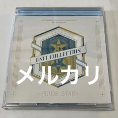 SideM UNIT COLLECTION PRIDE STAR