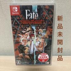 Nintendo Switch Fate/Samurai Remnant 通常版