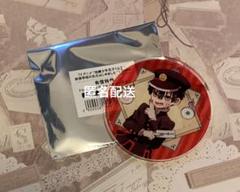 地縛少年花子くん　Gratte 有償特典　アクリルコースター