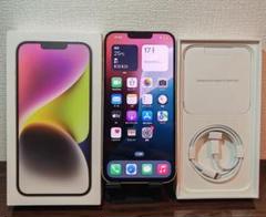 【電池87%】iPhone14 Plus 128GB SIMフリー ★9906