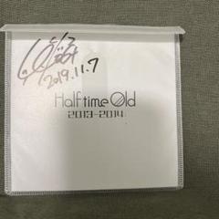 会場限定CD Half time Old 2013-2014